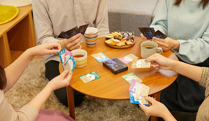 笑いの絶えない年末年始を過ごしませんか