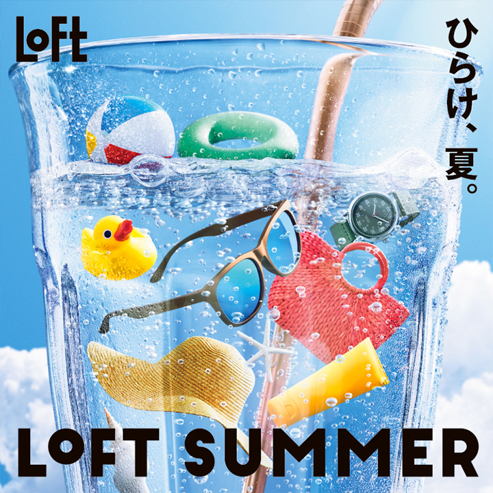コトキジ Kotokiji 株式会社ロフト コトキジ Kotokiji 株式会社ロフト