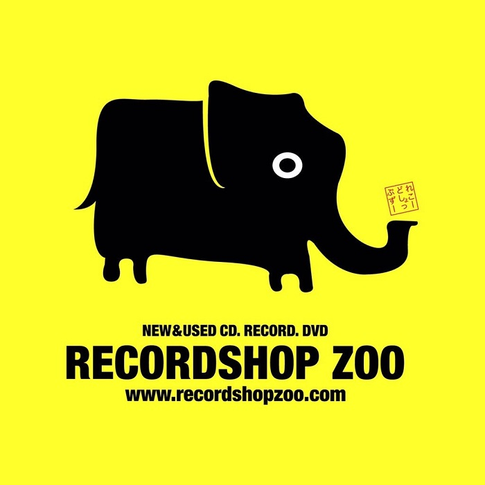 『レコードショップZOO』中古レコード市