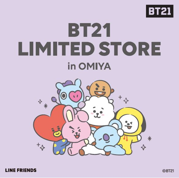BT21 LIMITED STORE in OMIYA