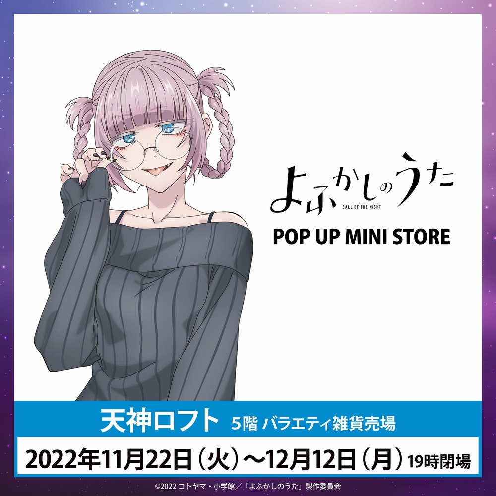 ドラえもんグッズ 店舗 専用です ドラえもん ネクタイ