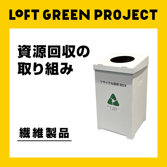 未使用　ラリック　梟　コップ2個　化粧箱入　送料込み250807 Yahoo!オークション -「ラリック 梟」の落札相場・落札価格
