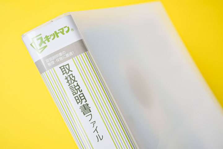 コトキジ KOTOKIJI｜株式会社ロフト