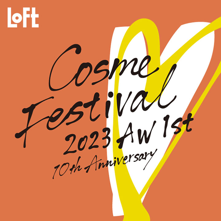 コトキジ KOTOKIJI｜株式会社ロフト