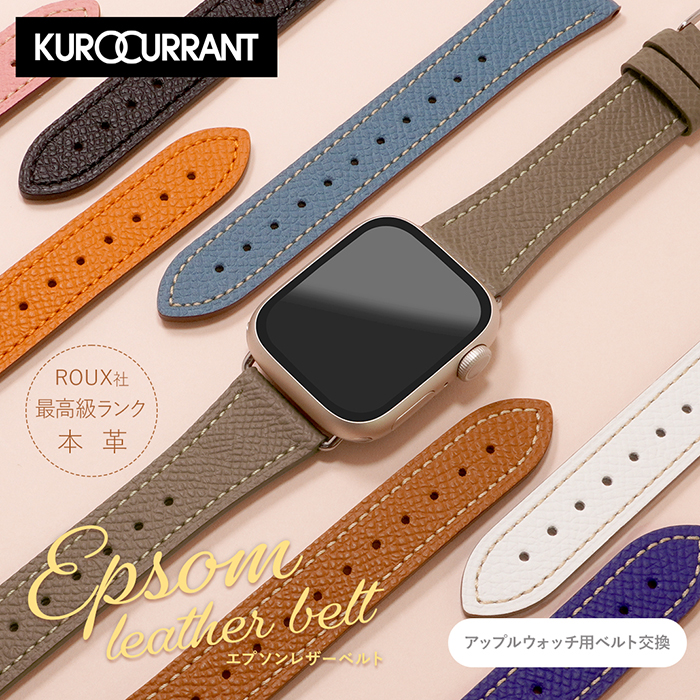 栄ロフト NEWS｜株式会社ロフト