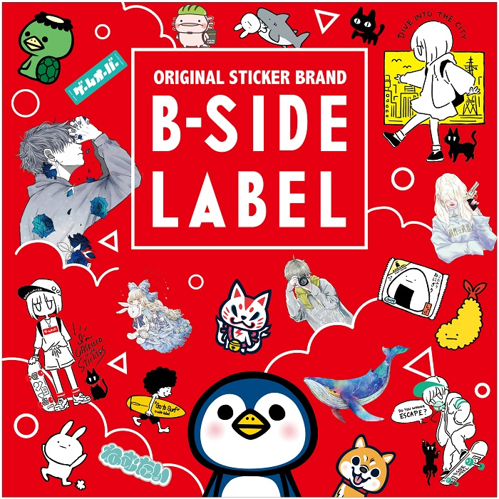 B-SIDE LABEL春の雑貨店