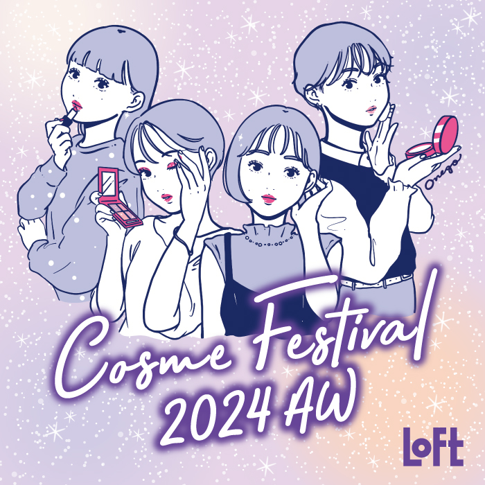 コトキジ KOTOKIJI｜株式会社ロフト