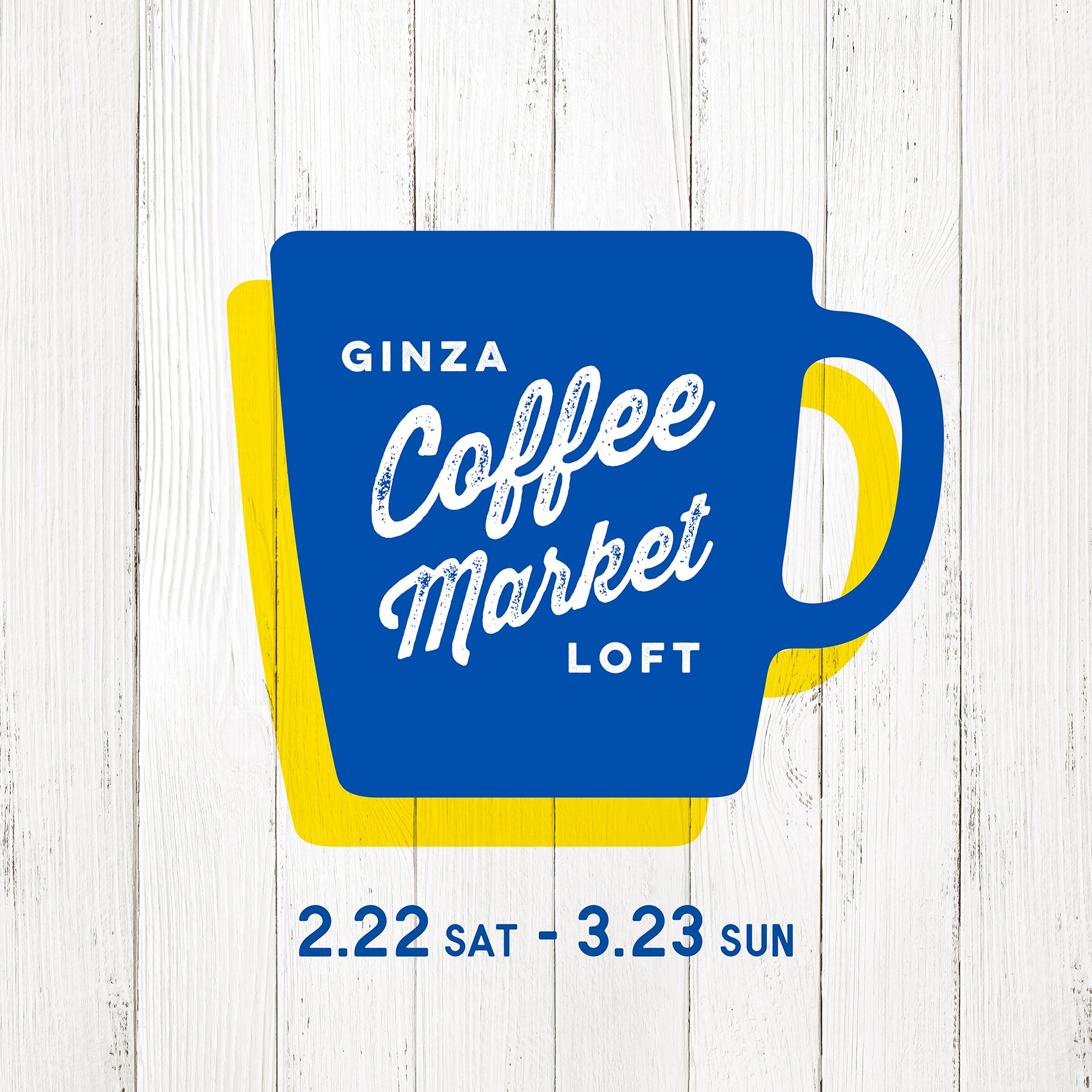 GINZA COFFEE MARKET