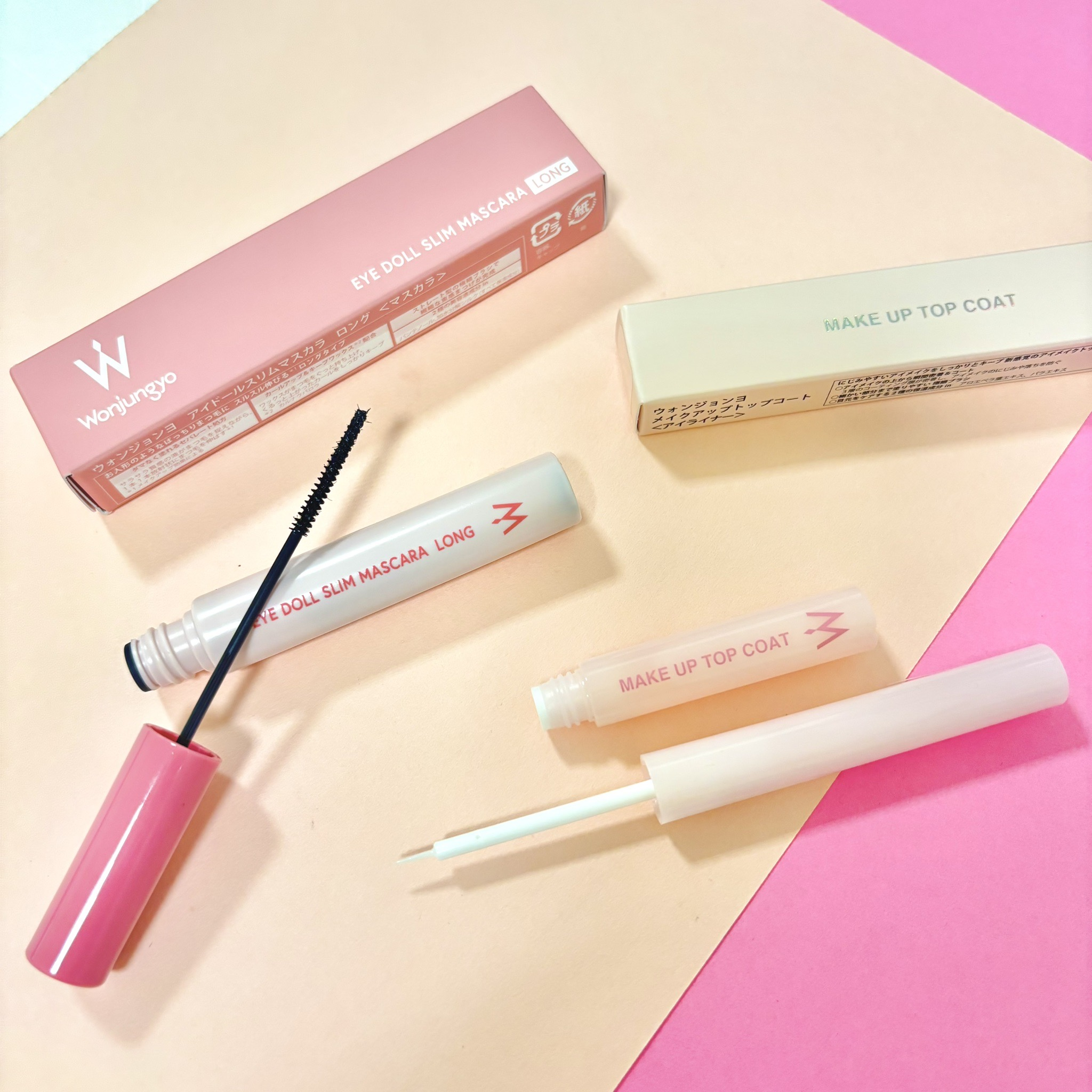 【新商品】Wonjongyo