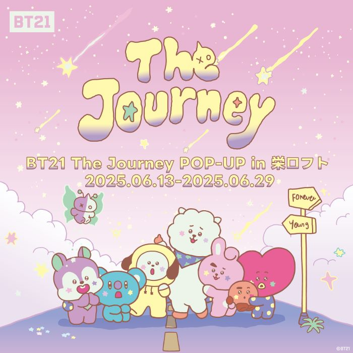 BT21 The Journey POP UP in 栄ロフト