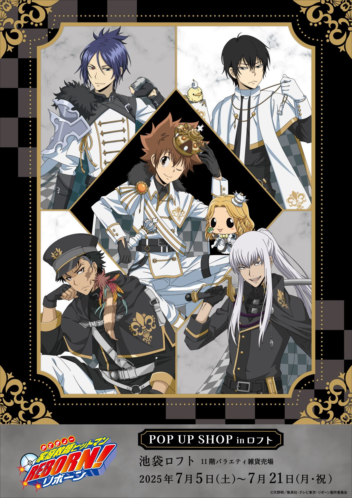 original_1953701__1samu1_