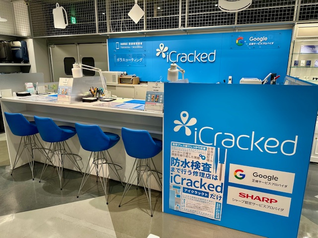 iCracked Store 京都ロフト河原町