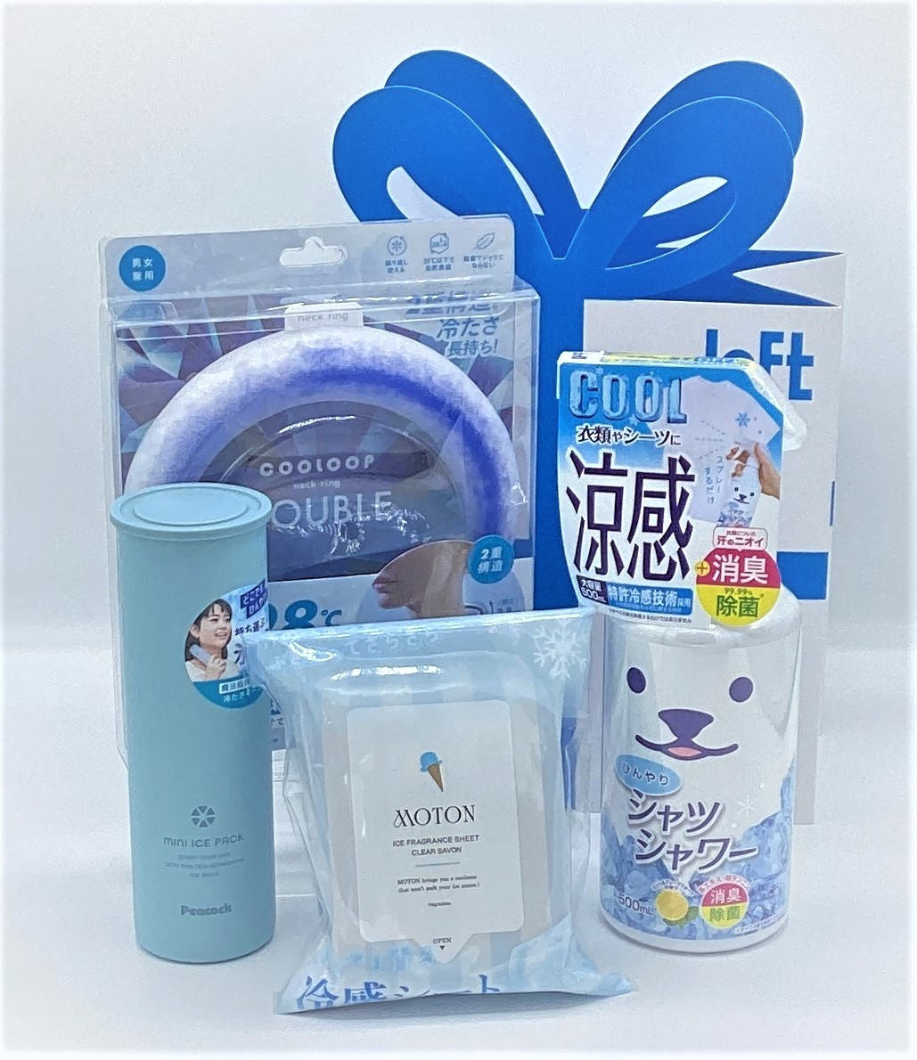 ロフトで揃えるクールグッズでこの夏を楽しく快適に！