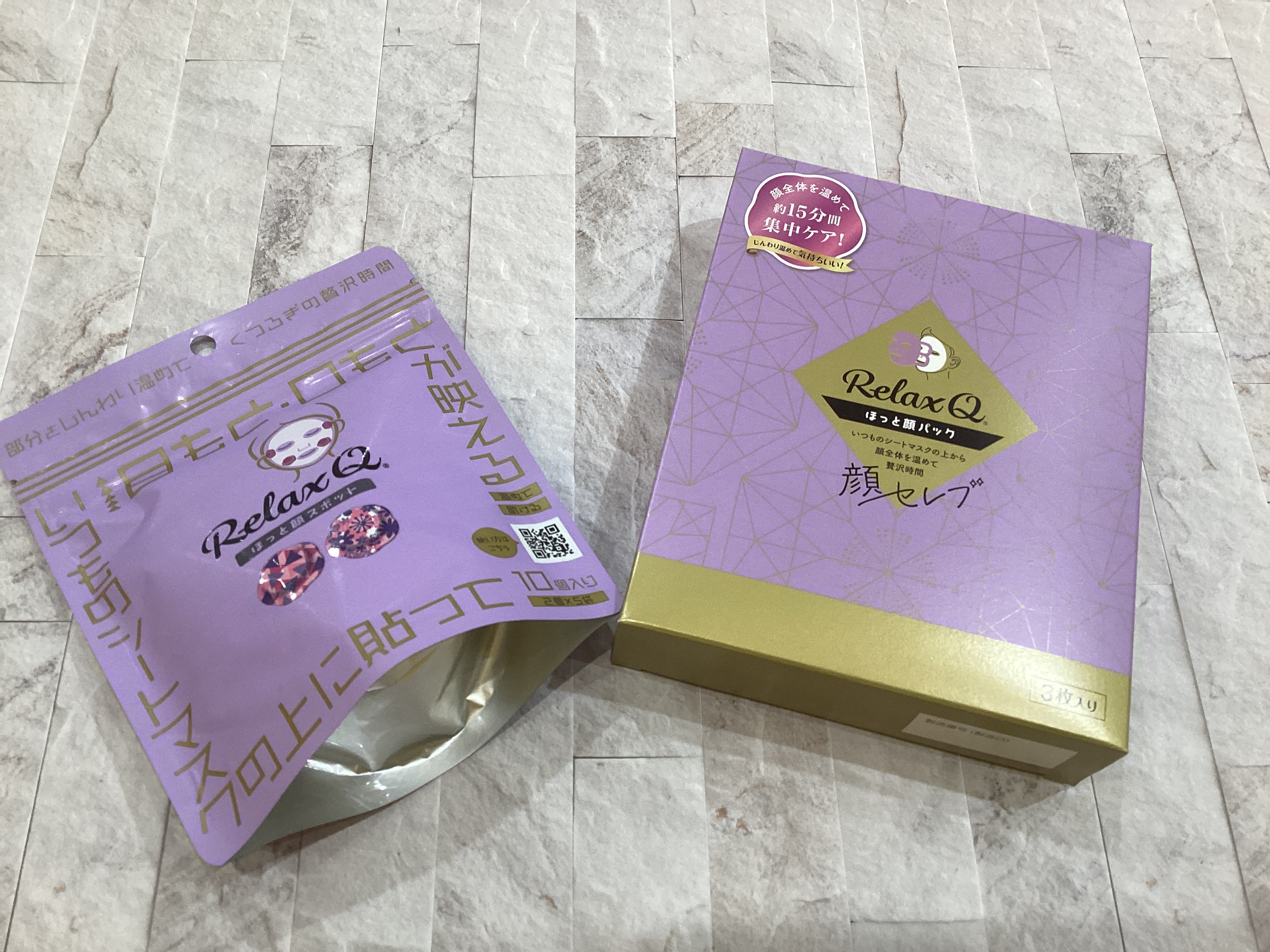 ほっと顔シリーズ