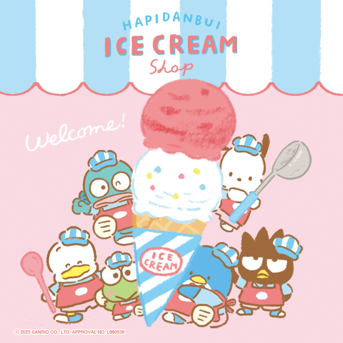 はぴだんぶい アイスクリームショップ