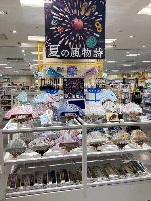 夏の風物詩