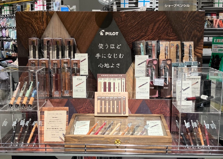 ＼＼木軸筆記具フェア開催中！／／