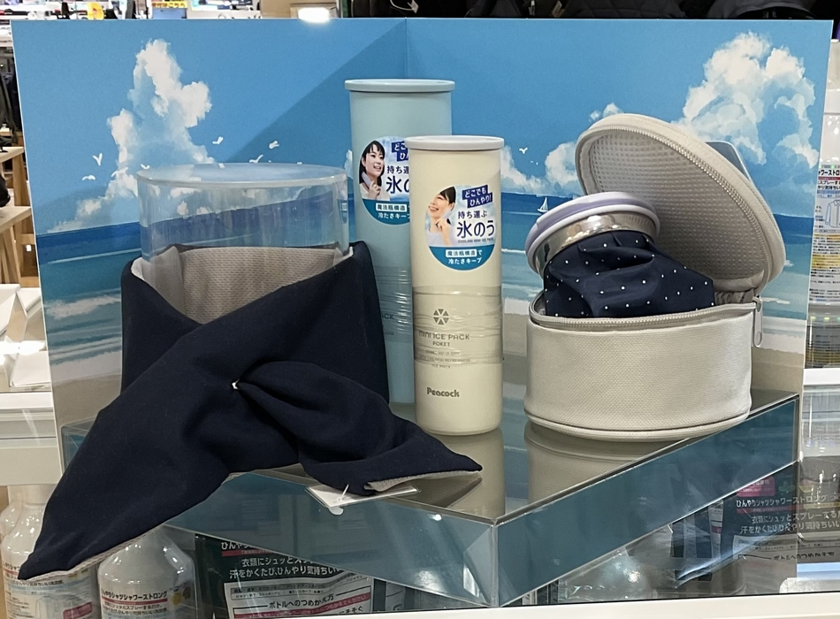 クールリラックスグッズ