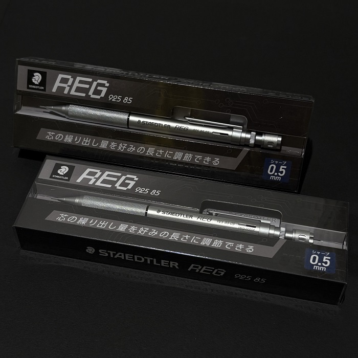 ステッドラー REG