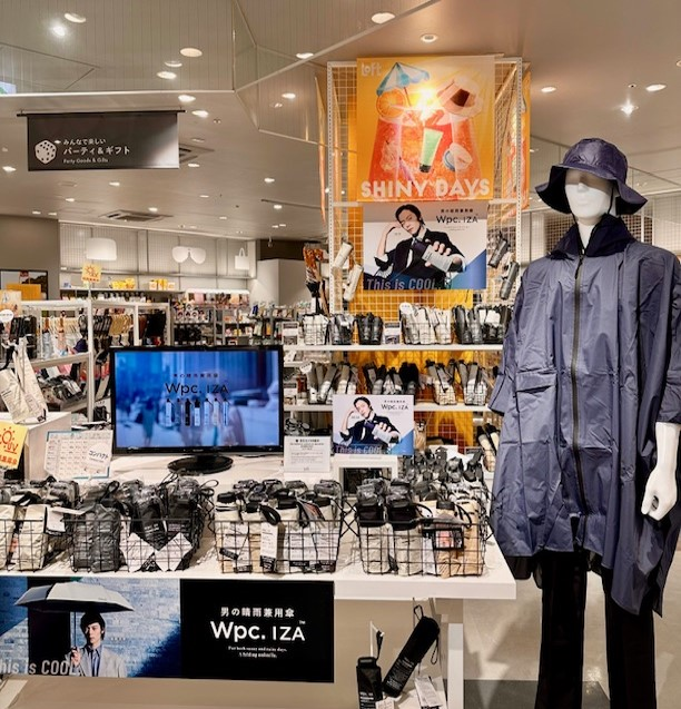 Wpc.™ POP UP STORE