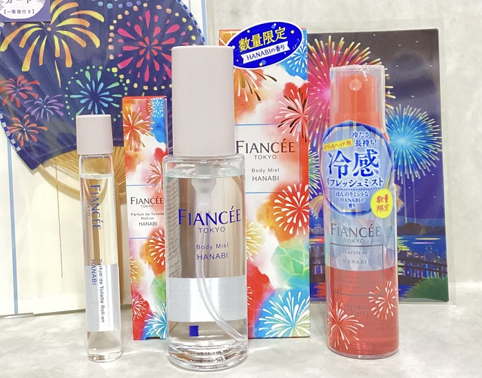 花火のようにはじけるカラフルでフレッシュな香りで、あなたの夏を楽しく！