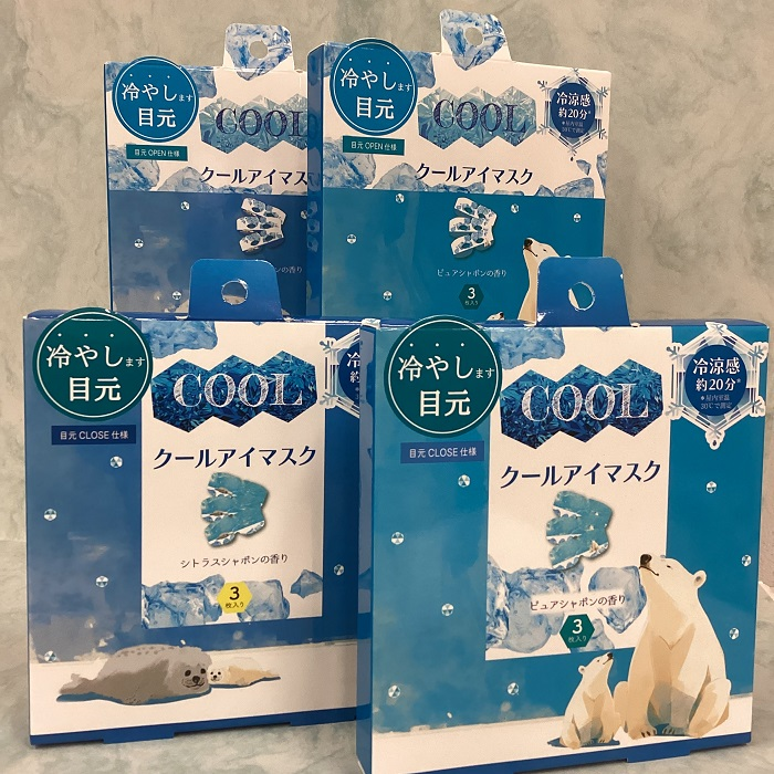 ひんやり　クールアイマスク