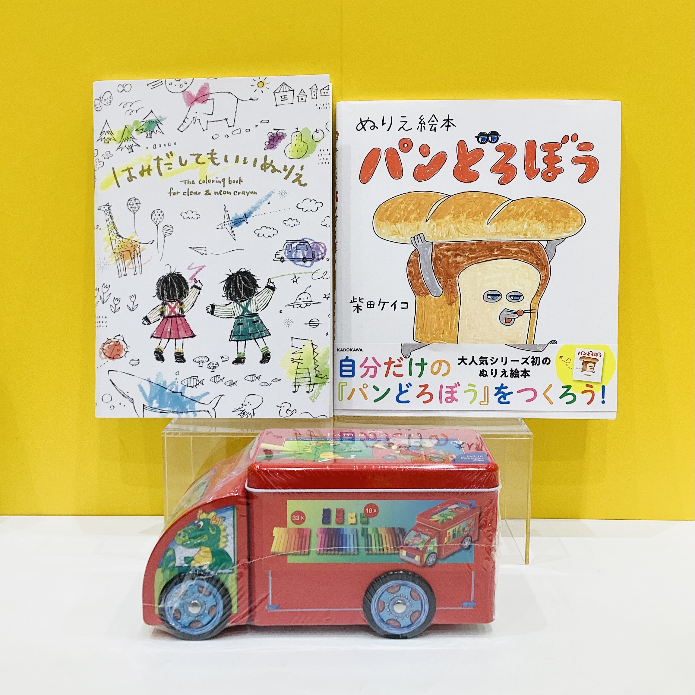 ジモトロフト「はじめてのおえかき」