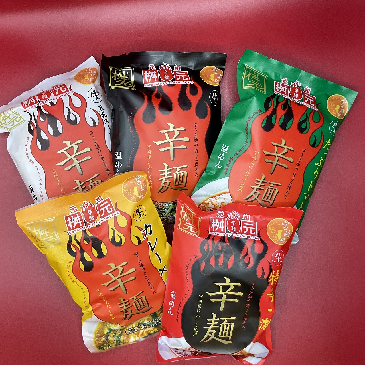 HOT＆SPICY　FOODS