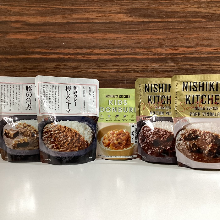 カレーマーケット