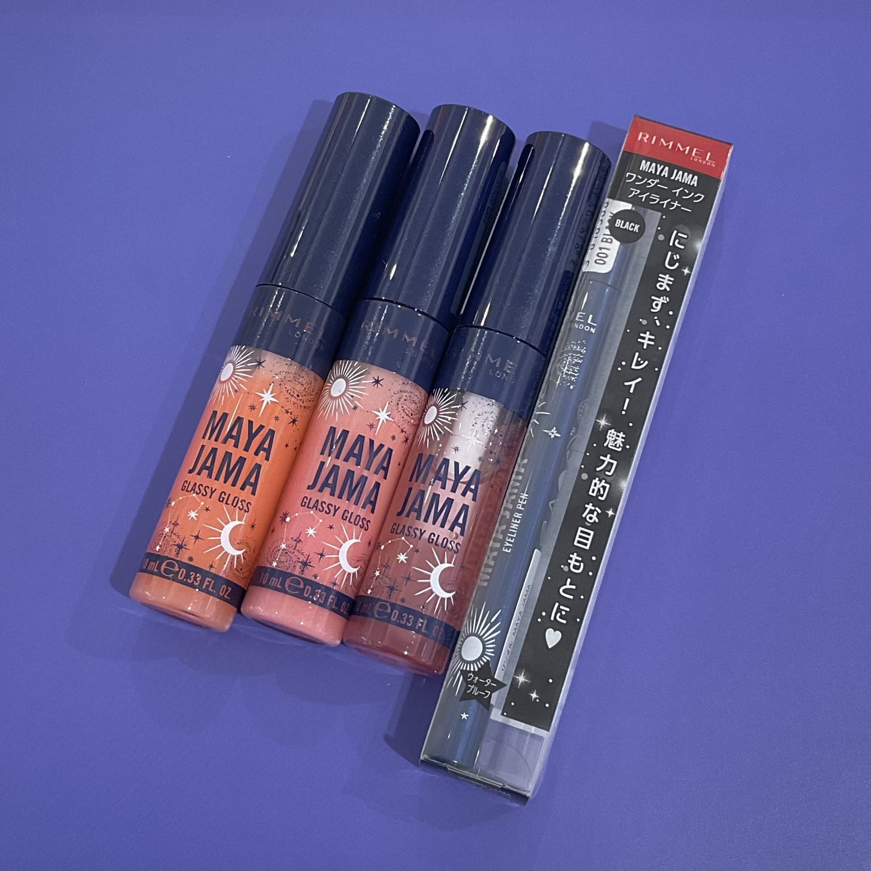 RIMMEL(リンメル) MAYA JAMA限定コレクション