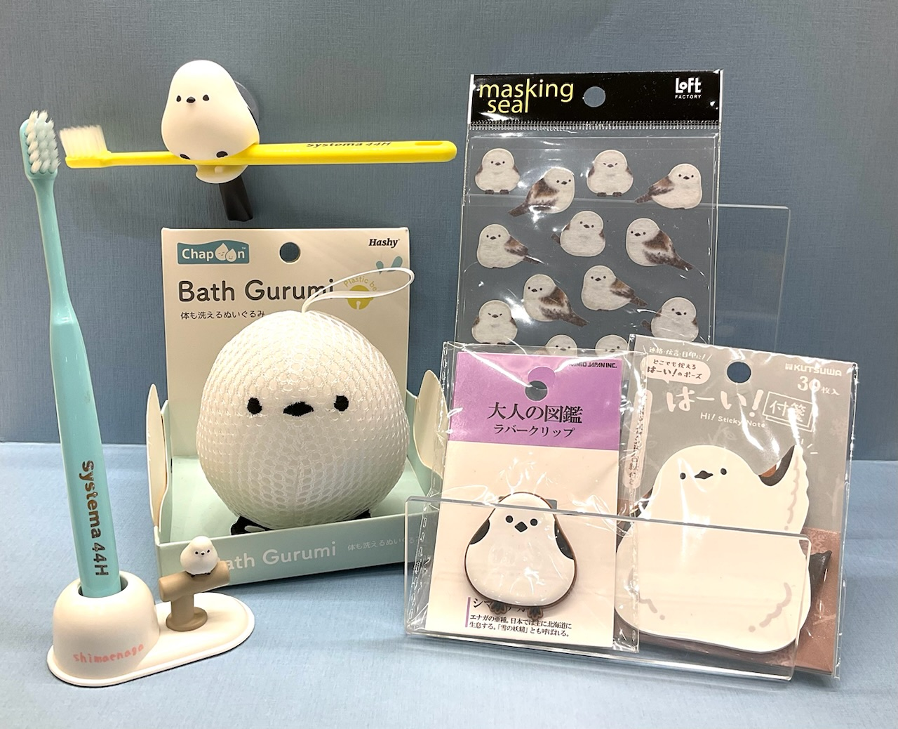 ふわふわ真っ白な雪の妖精シマエナガグッズ