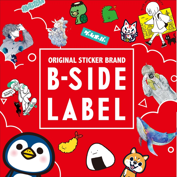 B-SIDE LABEL雑貨展