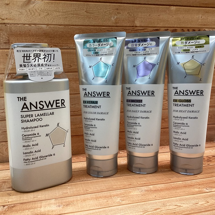 THE　ANSWER（ジ・アンサー）