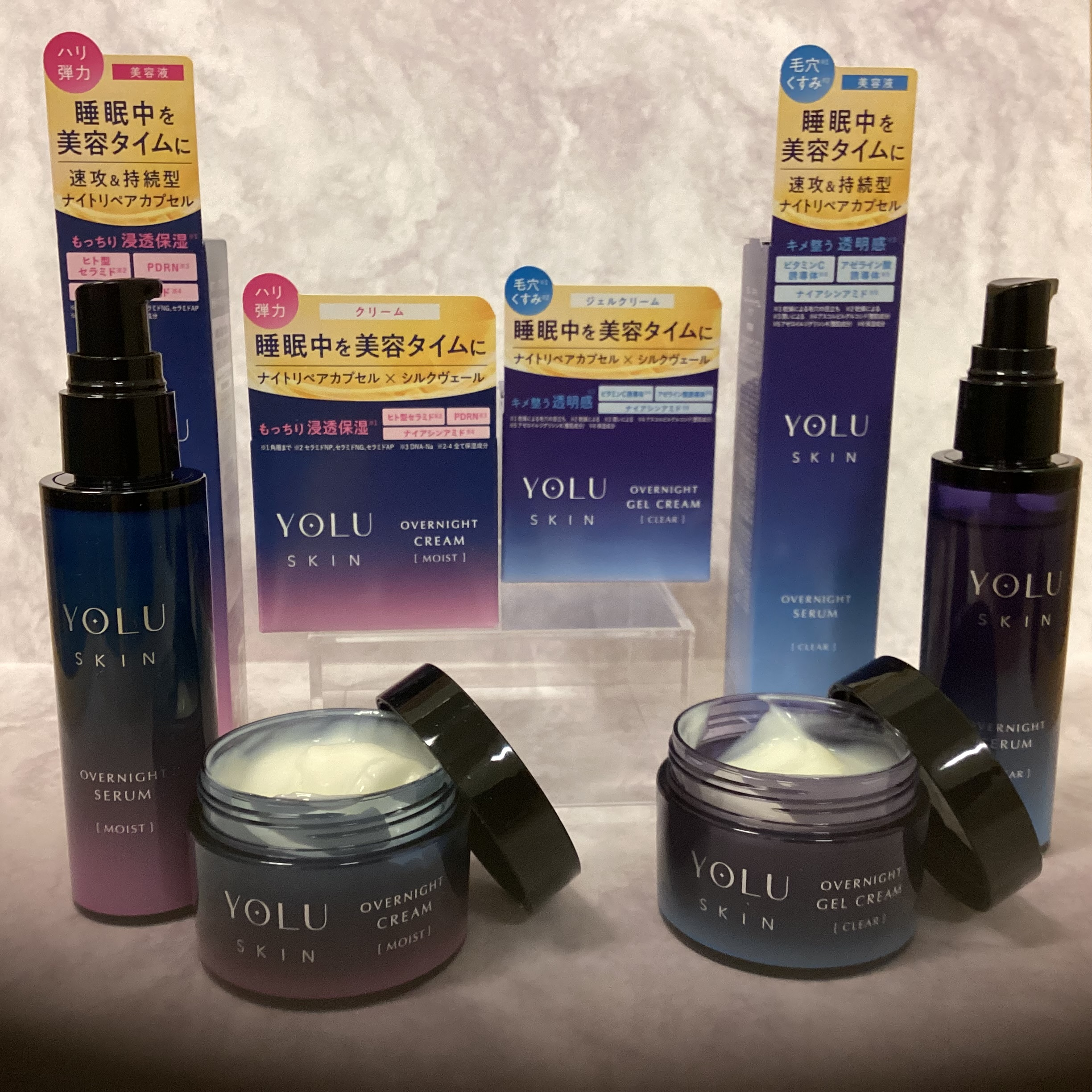 YOLU SKIN(ヨルスキン)