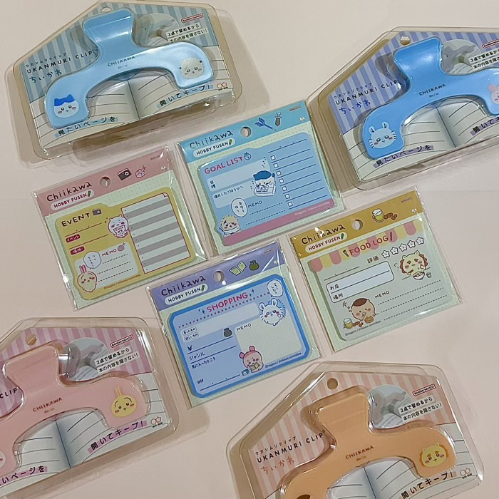 ちいかわ ホビー付箋