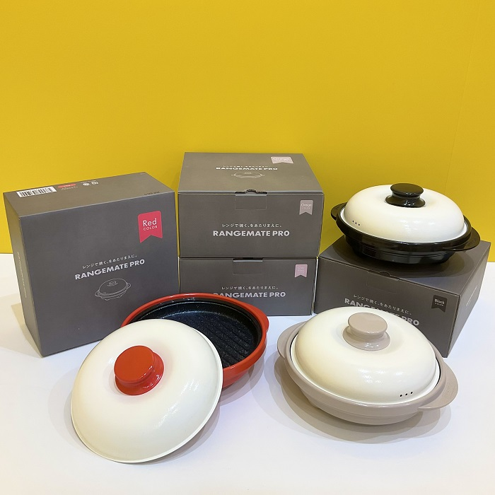 電子レンジ専用調理器　レンジメートプロ