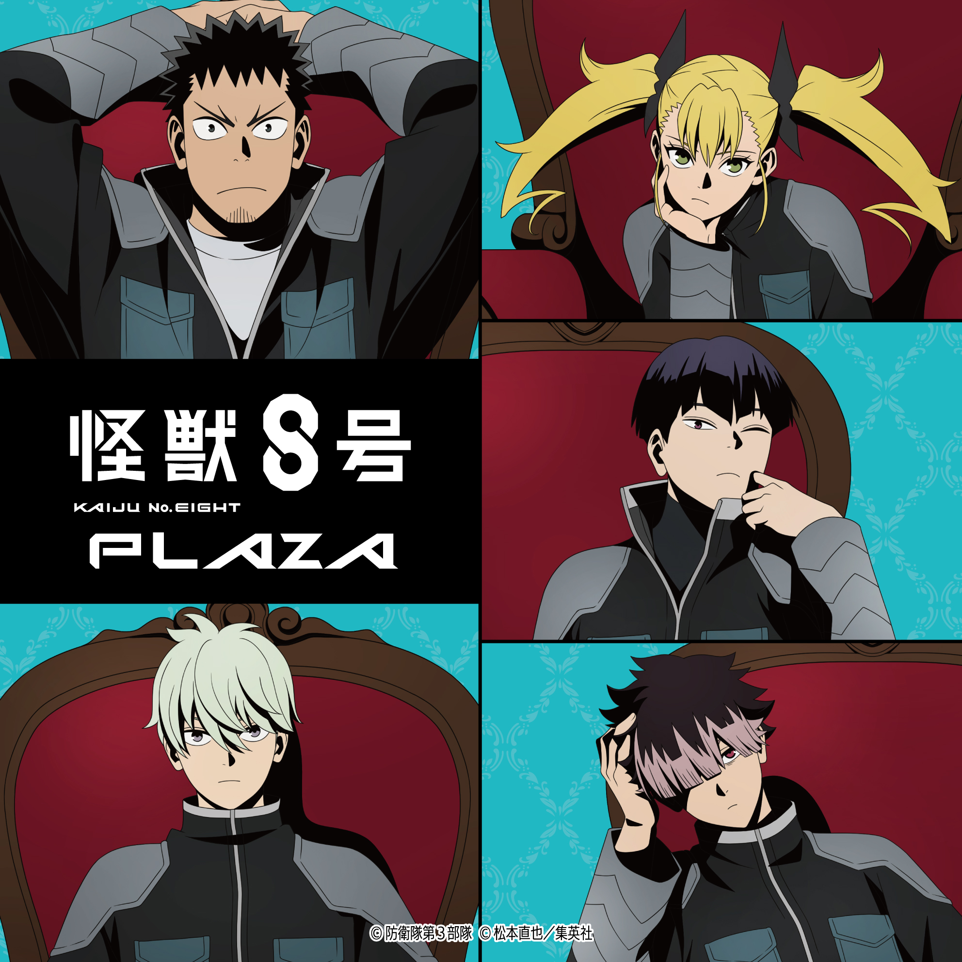 怪獣８号PLAZA in なんばロフト