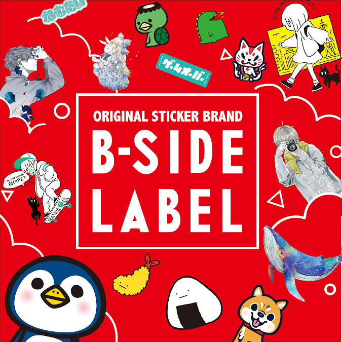 B-SIDE LABEL POP UP SHOP