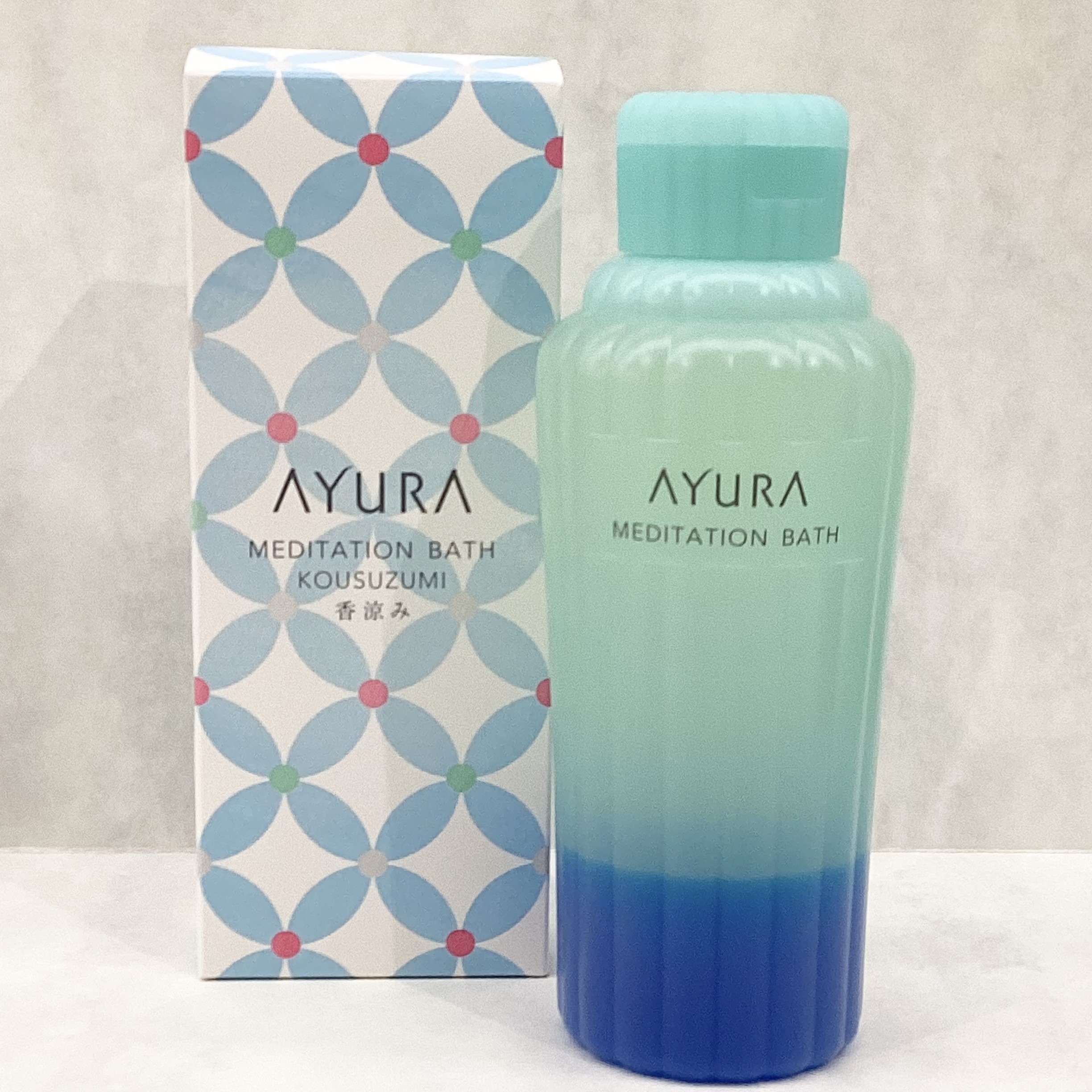 AYURA　メディテーションバス　香涼み