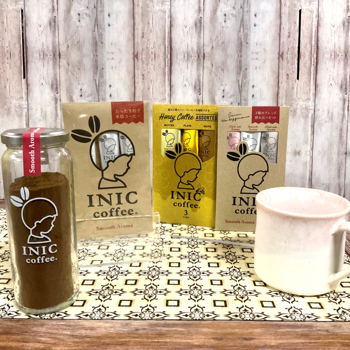 ５秒で本格ドリップコーヒー