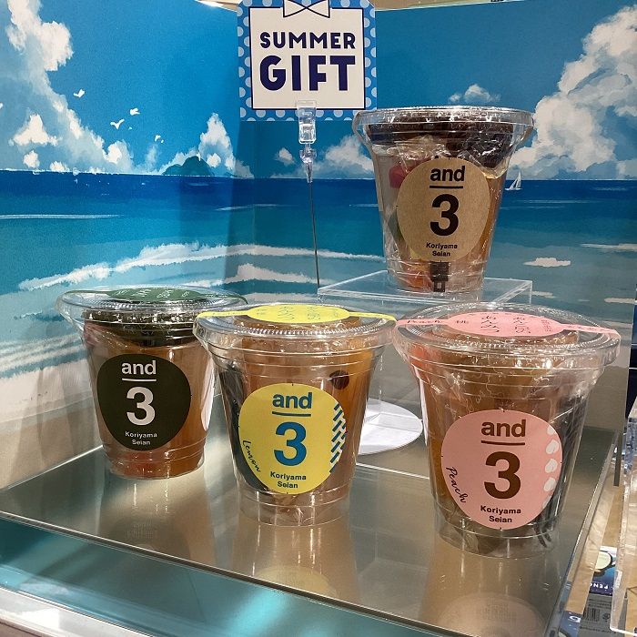 郡山製餡　and3