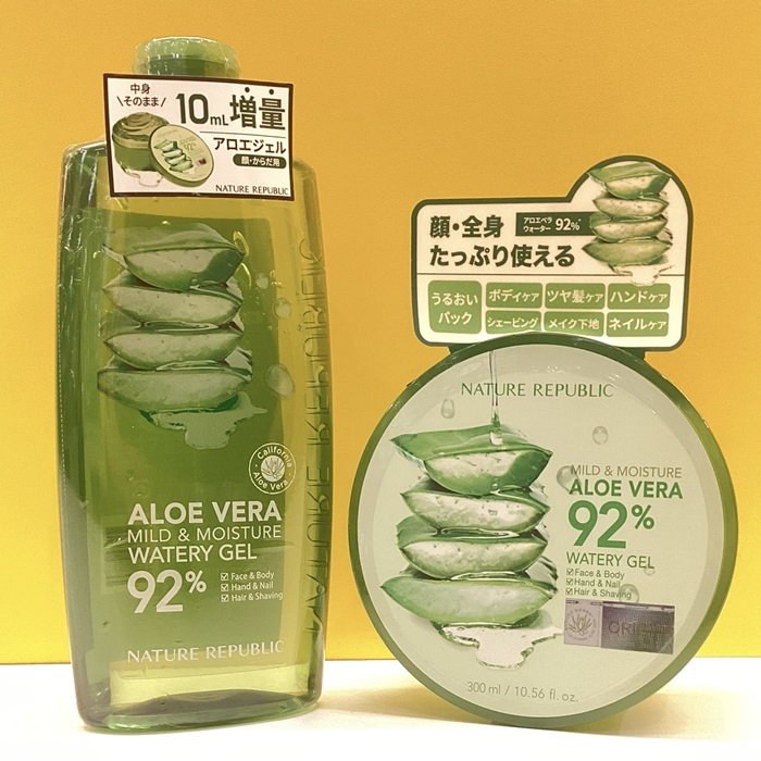 夏の必需品『アロエジェル』