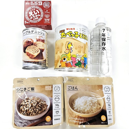 備えて安心　非常食