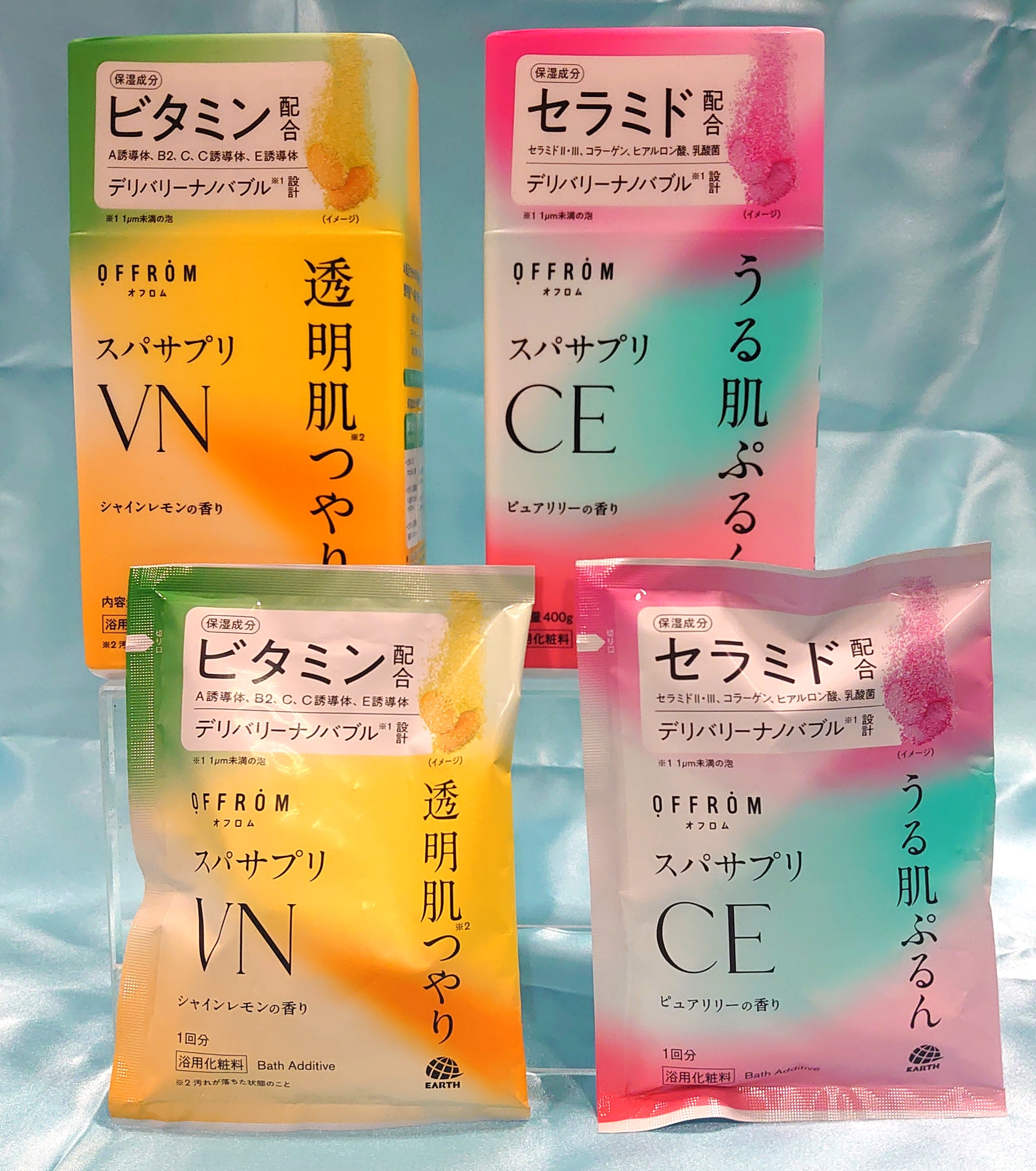 スパサプリ