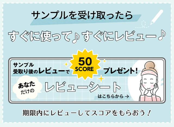 img_item_kotokiji_sub_01