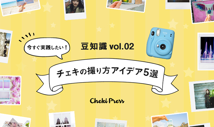 コトキジ Kotokiji 株式会社ロフト