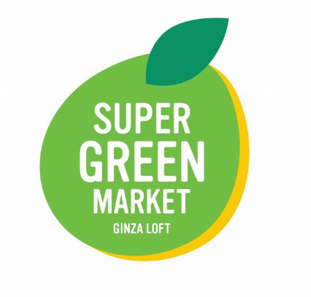 super“GREEN”market(スーパーグリーンマーケット)