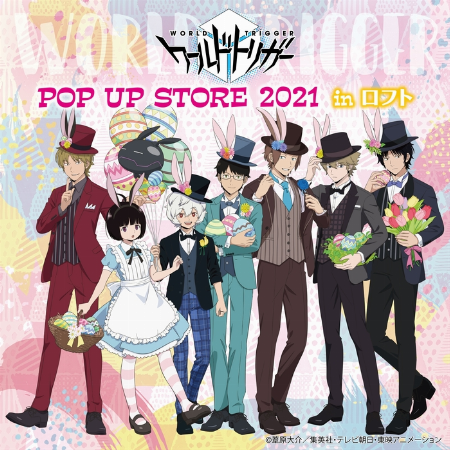 アニメ『ワールドトリガー』POP UP STORE in 天神ロフト
