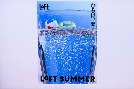 img_item_kotokiji_sub_01
