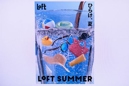 img_item_kotokiji_sub_01